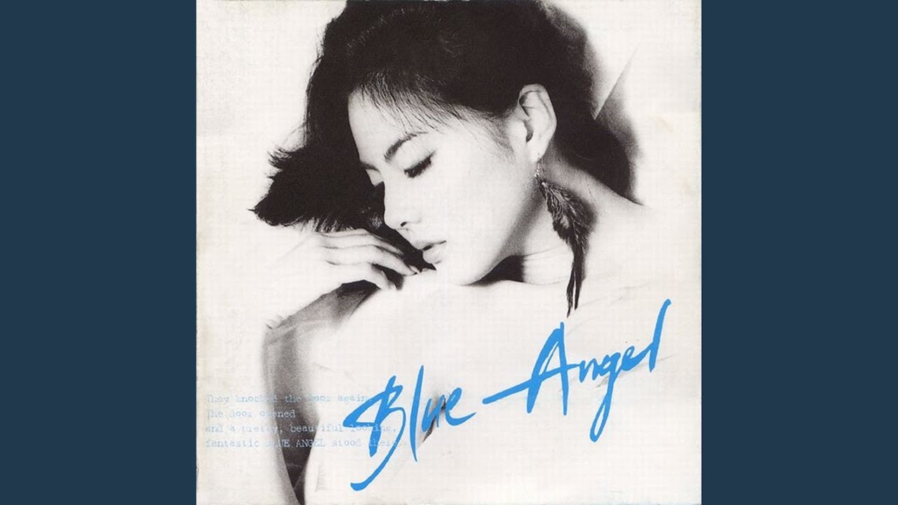 Watch Angel (천사) on YouTube Watch Angel (천사) on YouTube