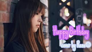 Обложка 歌ってみた Happy Birthday Aldious 零乃 Скачать 歌ってみた Happy Birthday Aldious 零乃