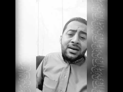 قصيدة مكشوفة الأسرار انشاد محمد المنفلوطي 