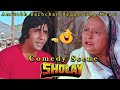 Amitabh bachchan  leela mishra comedy scene from sholay 1975