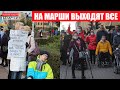 10 дней до Народного Ультиматума | Бизнес самопровозглашенного под угрозой | Реальные новости #37