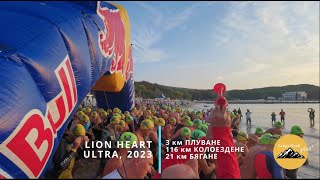 : Triathlon Lion Heart Ultra (02.09.2023)