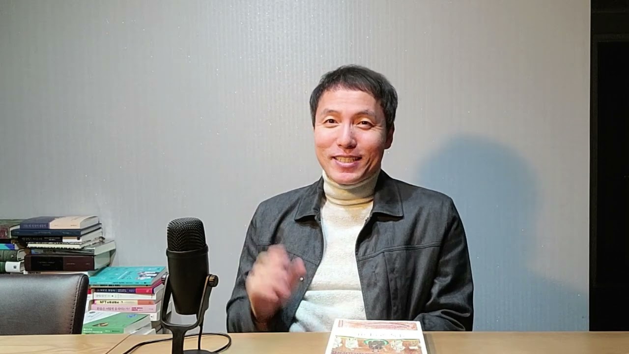 비트코인에 미친 사람 (비미사)만 볼 것 (1편) - by Billy Jo - 빌리조의 생각