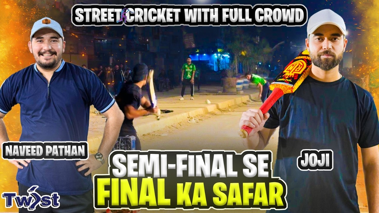 Ramzan Street Cricket War | Semi Se Final Tak Ka Safar | Bharpoor Crowd 😳