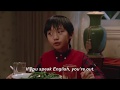 Only In Mandarin - Fresh Off The Boat
