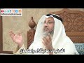 محاضرة الدنيا دار ابتلاء وامتحان كاملة - عثمان الخميس