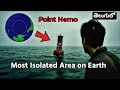 Point Nemo అంటే ఏంటి? | The Most Isolated Place on Earth Explained in Telugu #telugufacts #facts