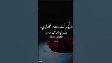 #الرقية_الشرعية #سورة_الكهف #حمزة_بوديب #سورة_البقرة #تحصين #اكسبلور #تلاوات #دويتو #لايك #duet