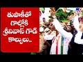Viral video: Telangana minister opens fire in air to launch freedom rally