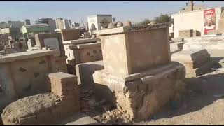 najaf qabrustan by Nobel Views 9 views 7 months ago 1 minute, 12 seconds