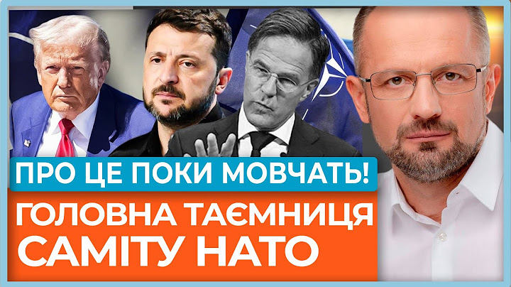 ⚡The US is changing its own role in NATO! Has Trump already decided how to avoid Zelensky? / IMMO...