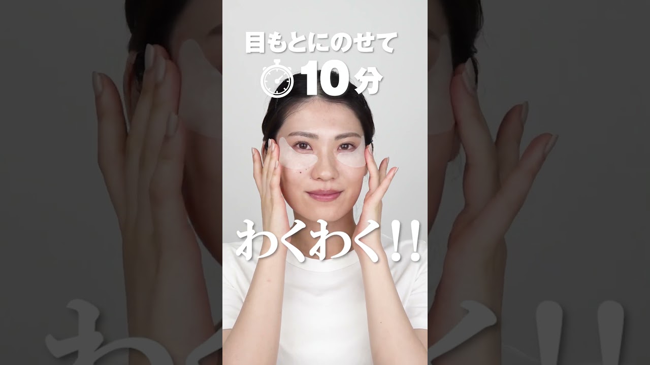 サロン ド フルベールはおかげさまで50周年｜クラブコスメチックス