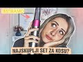 TESTIRAMO MAGICNI SET ZA OBLIKOVANJE KOSE / VRIJEDI LI DYSON NOVCA?