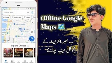 Offline Google Maps | Offline Google Map Kaise Use Kare | Nre Trick 2026