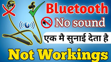 No sound connected earphone bluetooth | All earphone bluetooth problem solve