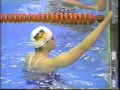 1988 Olympic Games - Swimming - Women's 4x100 Meter Freestyle Relay - GDR