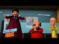 Motu की Bank | Motu Patlu Cartoon Episode | S09 | Hindi Cartoons For Kids | Hindi Kahani | #spot