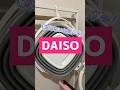 買わないと損!DAISO便利グッズ