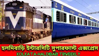 12363Kolkata - Haldibari Triweekly Superfast Intercity Express Departs From Malda Town