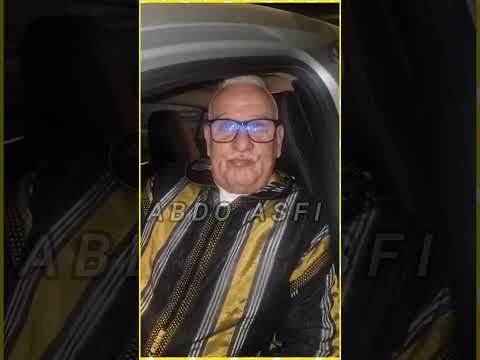 ولدالصوبة مدينة مراكش