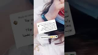 3 Pashto New Video Shorts enjoy Pathani Girls, Sawati Girls Peshawer Girls Charsada mardani Sawabi G