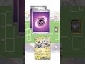 【ポケカデッキ】1分以内にデッキ紹介！雷テラスタルミュウツーexデッキ　#short