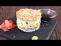 Салат "СУШИ"  Вкусный и Очень Красивый. Ленивые Суши.