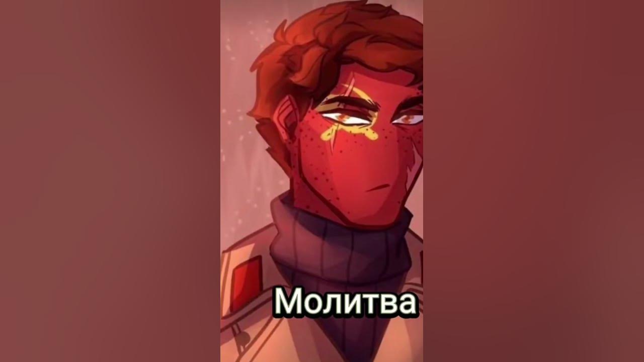 я шизик? - YouTube