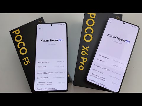 Видео: 🔥 НОВИНКА POCO X6PRO или POCO F5 с Андроид 14, HyperOS? СРАВНЕНИЕ POCO X6PRO с POCO F5?