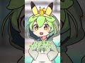 ずんだもん、ピカチュウの声真似をする1【初投稿】 #Shorts