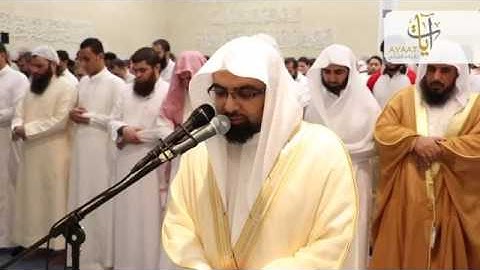 ش ناصر القطامي يفاجئ المصلين بتلاوة حزينة لبداية الأعراف 10رمضان 1438هـ