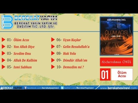 Abdurrahman Önül - İsmi Sübhan