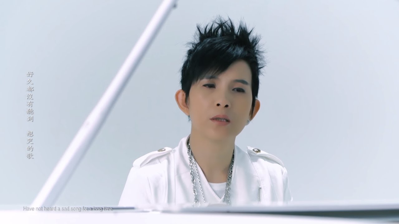潘美辰《好久都沒有》Official Music Video
