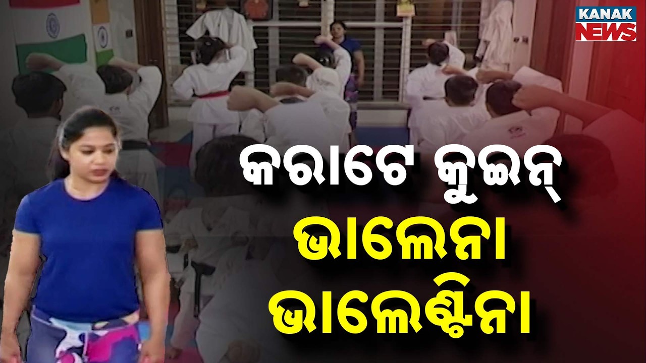 Odia Karate Queen Valena Reveals Her 28-Year Inspiring Journey
