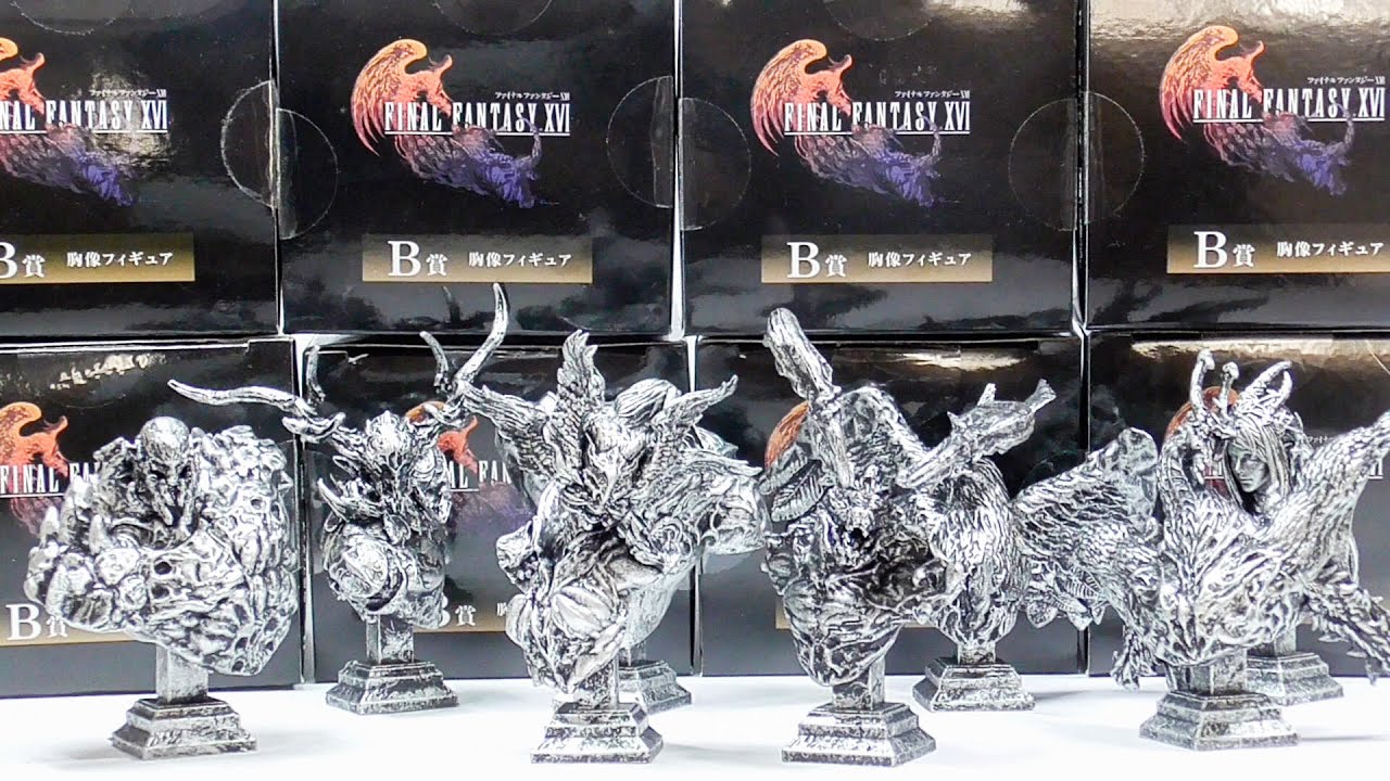 ファイナルファンタジーXVI フィギュア 81p4Pft+0eL._UF894,1000_QL80_.jpg