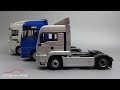 Дальнобойщики: DAF - MAN - Iveco - Scania || Minichamps - Eligor - Ixo || Масштабные модели тягачей