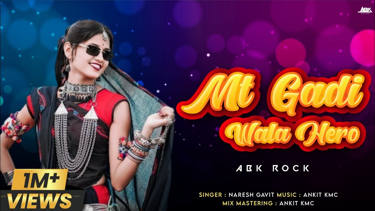 MT GADI WALA HERO | NEW TRENDING TIMLI SONG 2024 @abkrock