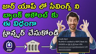 How to Withdraw Money from Jar App Telugu | Step by Step  | #jarapp Withdrawal Guide #VTINTEL