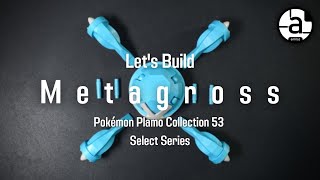 Pokémon Plamo Collection Metagross | ASMR Speed Build