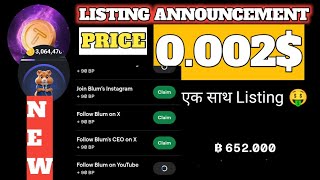 2 MINING LISTING ANNOUNCEMENT 🤑 0.02$ 💥 NEW MINING ⛏️ JOIN NOW