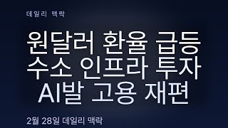 이벤트 배너