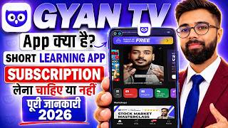 Video Download