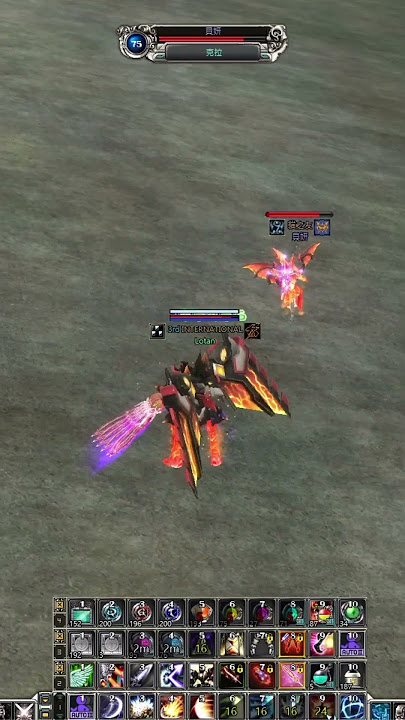 Ngapain ini cora   RF Online CCR Taiwan #shorts #RFOnline