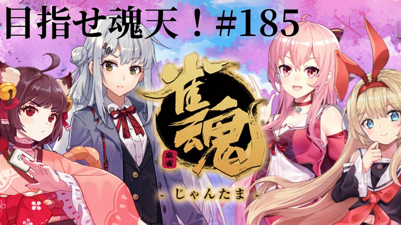 ★魂の探求者へ。真の目覚めへの扉が開かれる！上級養成講座★ YouTube