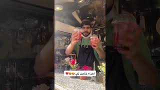 عبدالله الزميلي طريق جبه محطة الشنيفي دوار مشار حايل حياكم الله