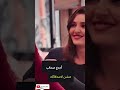 منشن لاصدقائك أجدع صحاب   ستوريات انستا