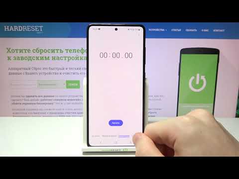 Секундомер на Samsung Galaxy A51 / Где найти, как включить использовать секундомер Galaxy A51