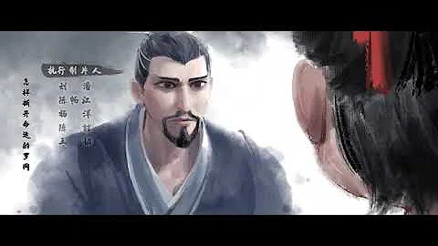 Ne Zha 2 - End Credits + Post Credit Scene (HD)