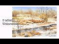 [ 3 minute Watercolor ] Without Sketch Landscape Watercolor - Winter Field (color mixing, Arches)