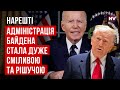 Несподіваний чорний лебідь для Путіна. Ці події стали серйозним ударом по РФ | Олег Бєлоколос